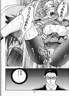 (CR24) [Sanazura Doujinshi Hakkoujo (Sanazura Hiroyuki, Lopez Hakkinen)] Sanazura Hiroyuki no Shumi no Doujinshi 06 II' TURBO (Street Fighter) - page 36