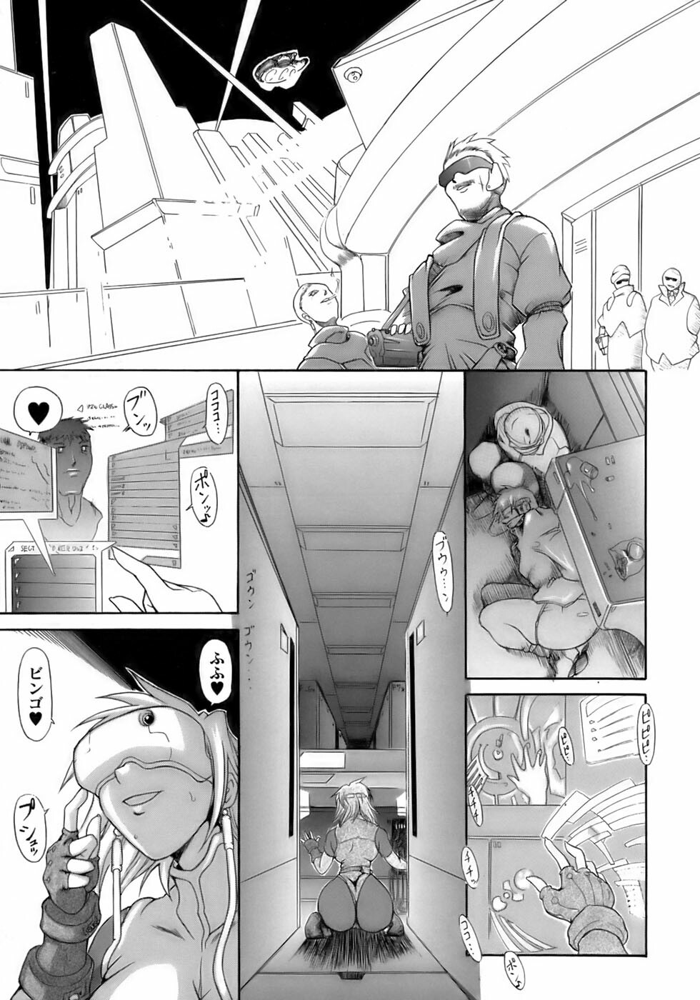 [Anthology] Tatakau Heroine Ryoujoku Anthology Toukiryoujoku 12 page 25 full