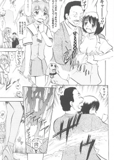 [Anthology] Tatakau Heroine Ryoujoku Anthology Toukiryoujoku 18 - page 22