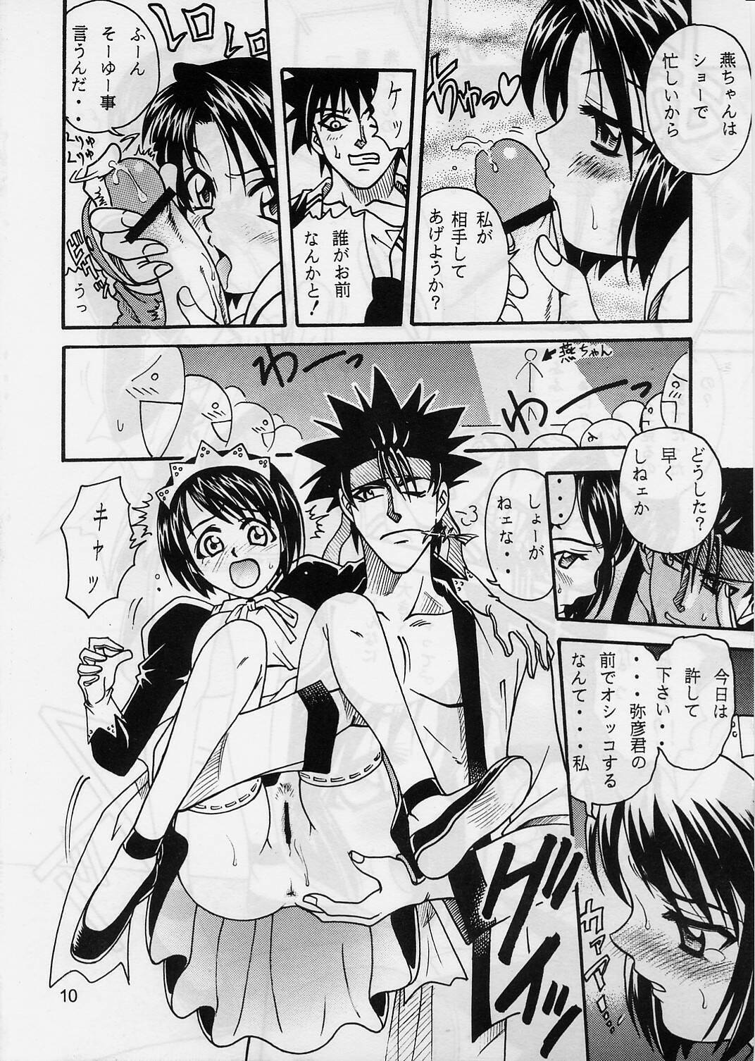 [Studio Tar (Kyouichirou, Shamon)] Kaette Kita Misao Bon - COME BACK MISAO (Rurouni Kenshin) [2000-02-18] page 9 full