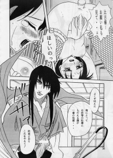 [Studio Tar (Kyouichirou, Shamon)] Kaette Kita Misao Bon - COME BACK MISAO (Rurouni Kenshin) [2000-02-18] - page 35