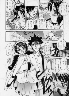 [Studio Tar (Kyouichirou, Shamon)] Kaette Kita Misao Bon - COME BACK MISAO (Rurouni Kenshin) [2000-02-18] - page 9