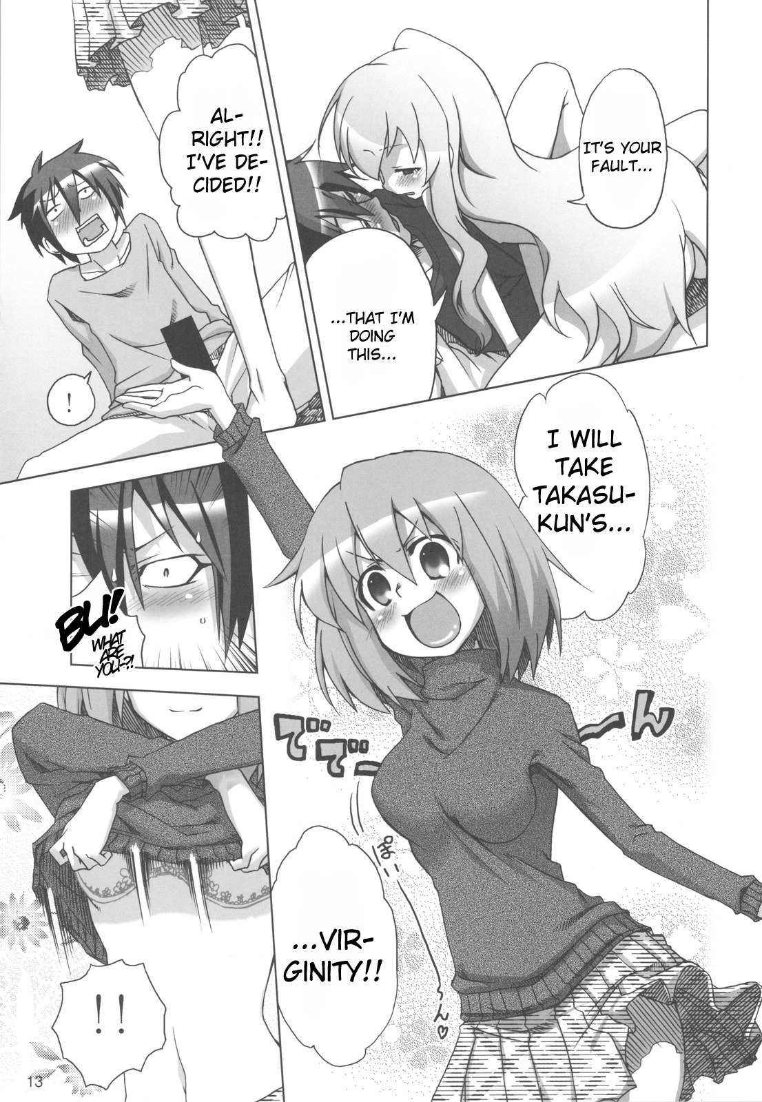 (C75) [Rikudou Juku (Hitotose Rin)] Tora Dango | Tiger Dumplings (Toradora!) [English] [DGB] page 12 full