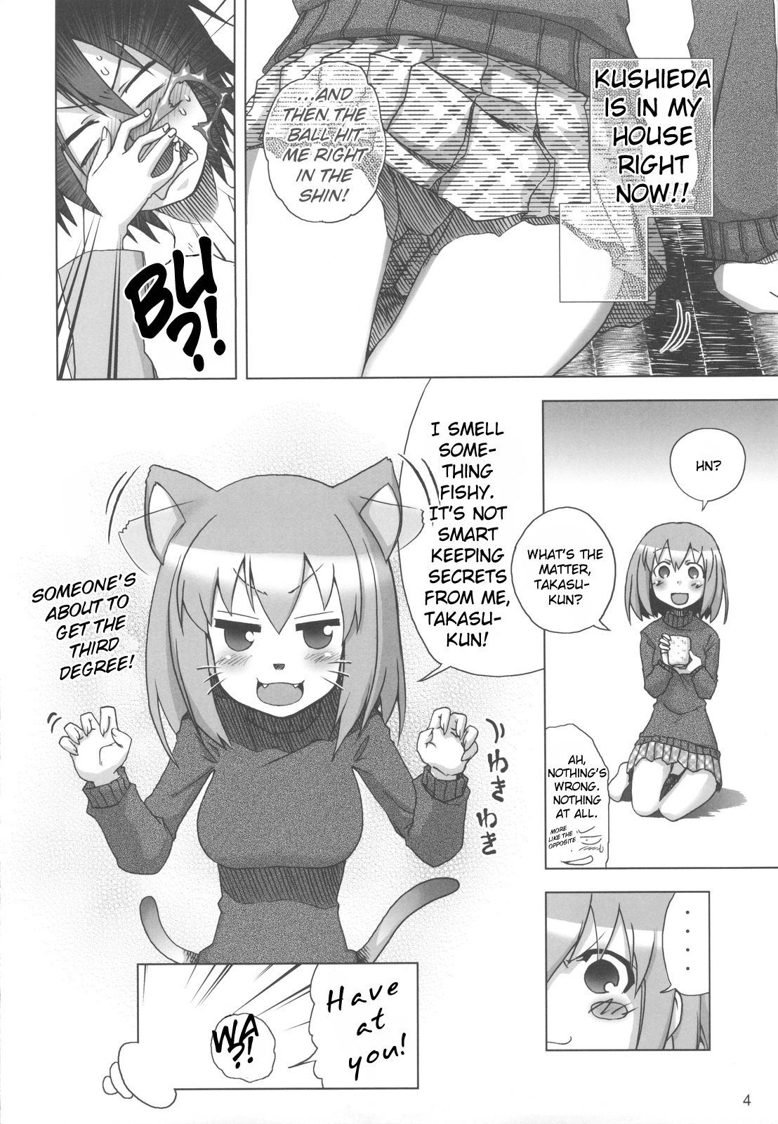 (C75) [Rikudou Juku (Hitotose Rin)] Tora Dango | Tiger Dumplings (Toradora!) [English] [DGB] page 3 full