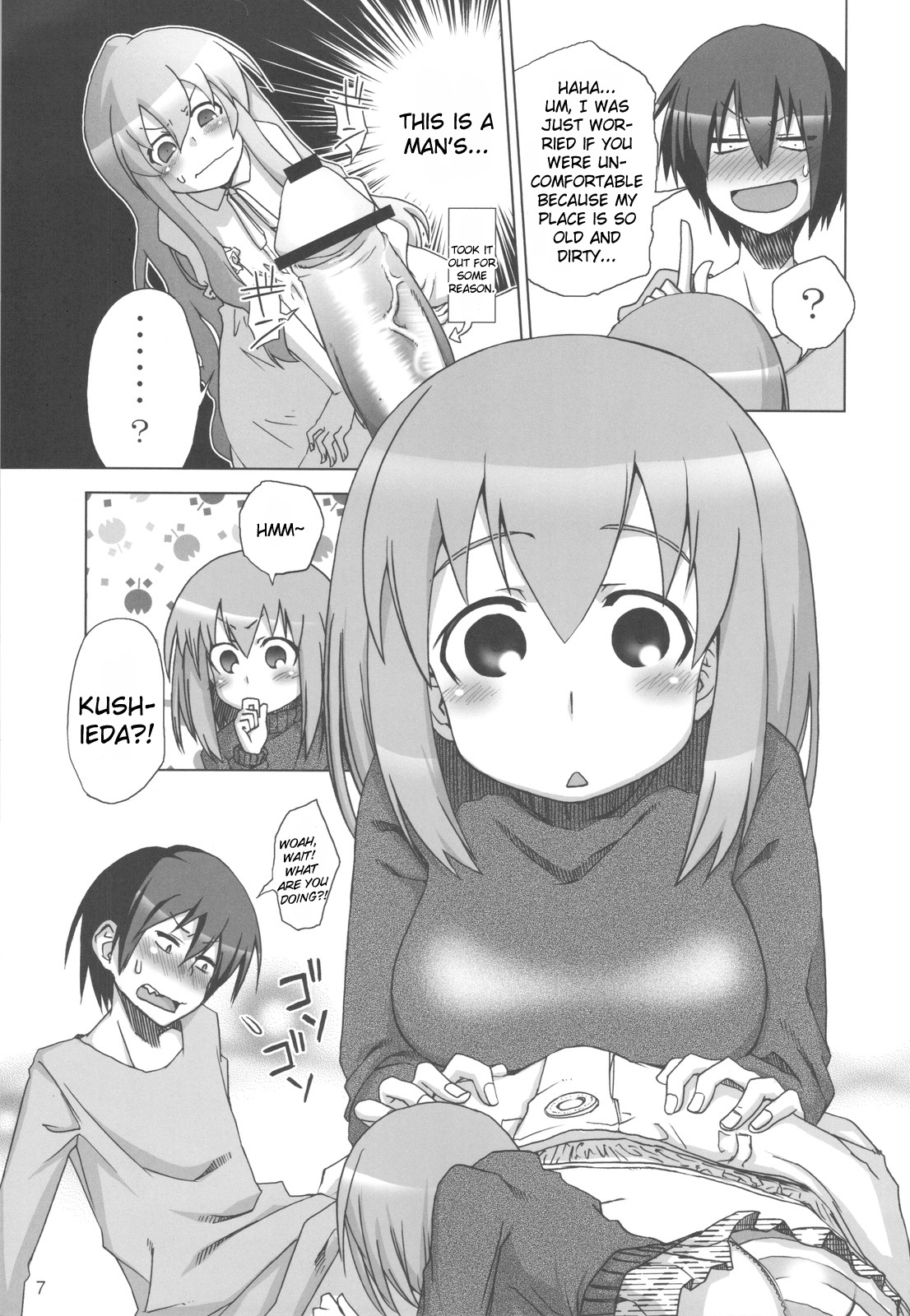 (C75) [Rikudou Juku (Hitotose Rin)] Tora Dango | Tiger Dumplings (Toradora!) [English] [DGB] page 6 full