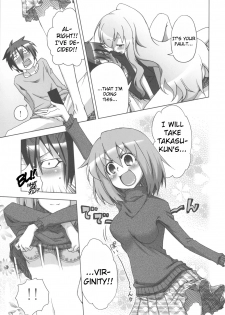 (C75) [Rikudou Juku (Hitotose Rin)] Tora Dango | Tiger Dumplings (Toradora!) [English] [DGB] - page 12