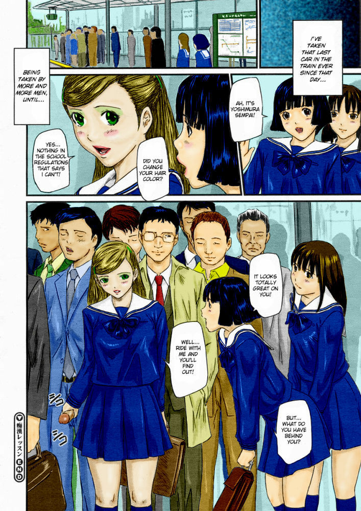 [Kisaragi Gunma] Chikan Lesson | Molester Lessons (COMIC Megastore H 2005-03) [English] [Decensored] [Colorized] page 21 full