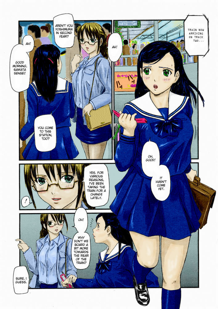 [Kisaragi Gunma] Chikan Lesson | Molester Lessons (COMIC Megastore H 2005-03) [English] [Decensored] [Colorized] page 3 full