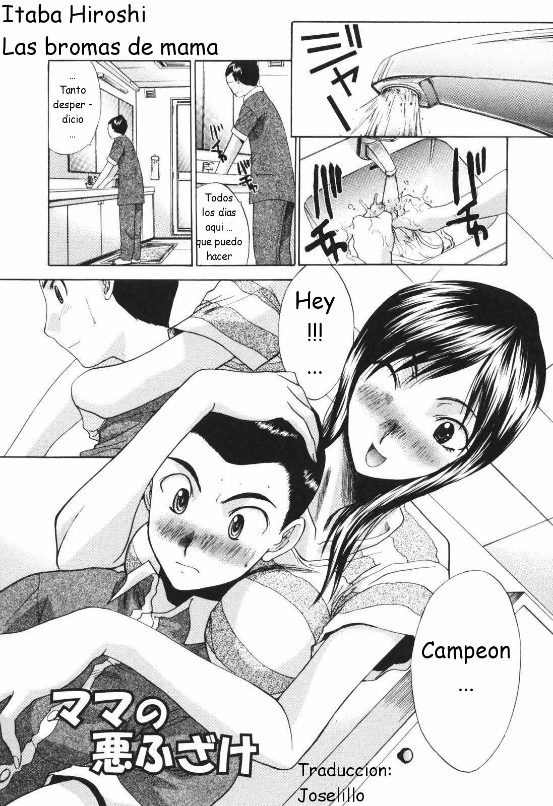 [Itaba Hiroshi] Mama no Warufuzake | Las bromas de mama (Tsuma Kyoko) [Spanish] [Joselillo] page 2 full