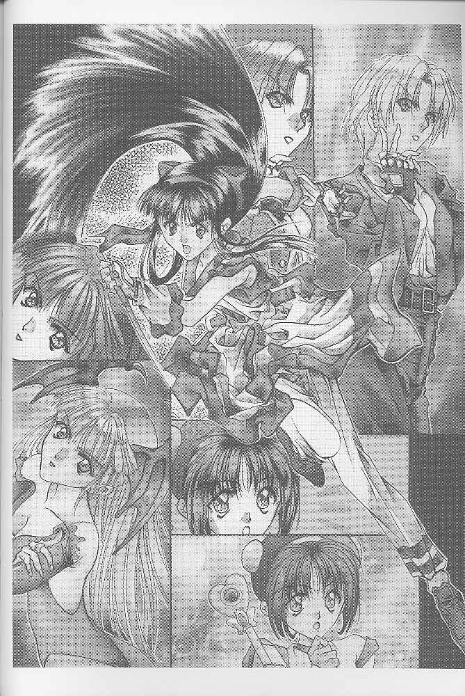 (C55) [BREEZE & Kocher (SOYOSOYO)] Soyosoyo's Works 2 (Mamotte Shugogetten!, Sorcerer Stabber Orphen‎) page 29 full