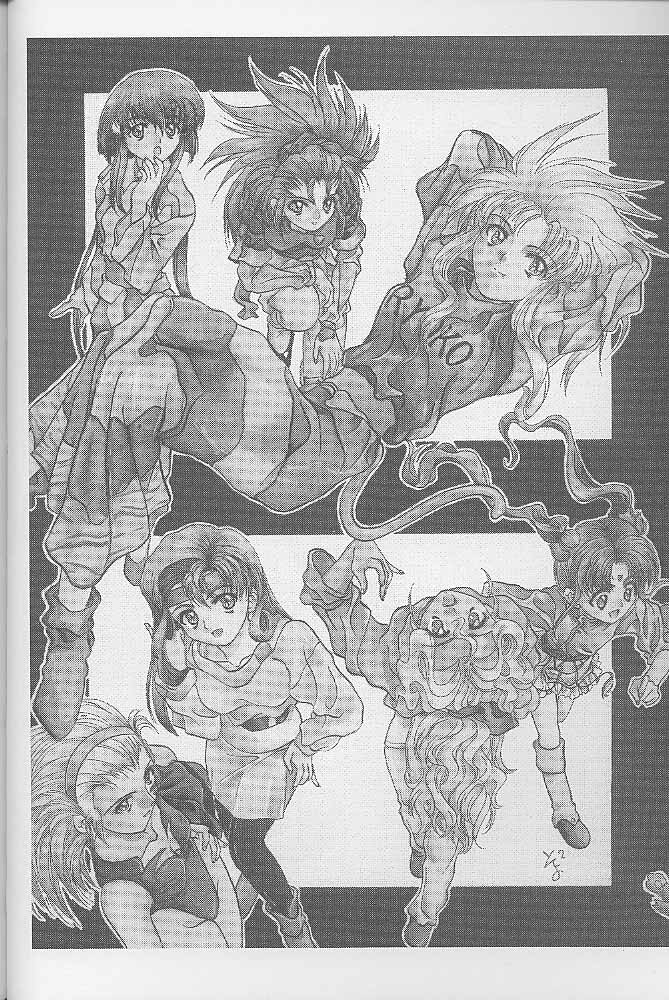 (C55) [BREEZE & Kocher (SOYOSOYO)] Soyosoyo's Works 2 (Mamotte Shugogetten!, Sorcerer Stabber Orphen‎) page 31 full