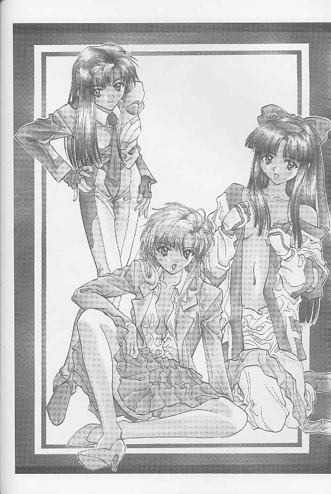 (C55) [BREEZE & Kocher (SOYOSOYO)] Soyosoyo's Works 2 (Mamotte Shugogetten!, Sorcerer Stabber Orphen‎) page 33 full