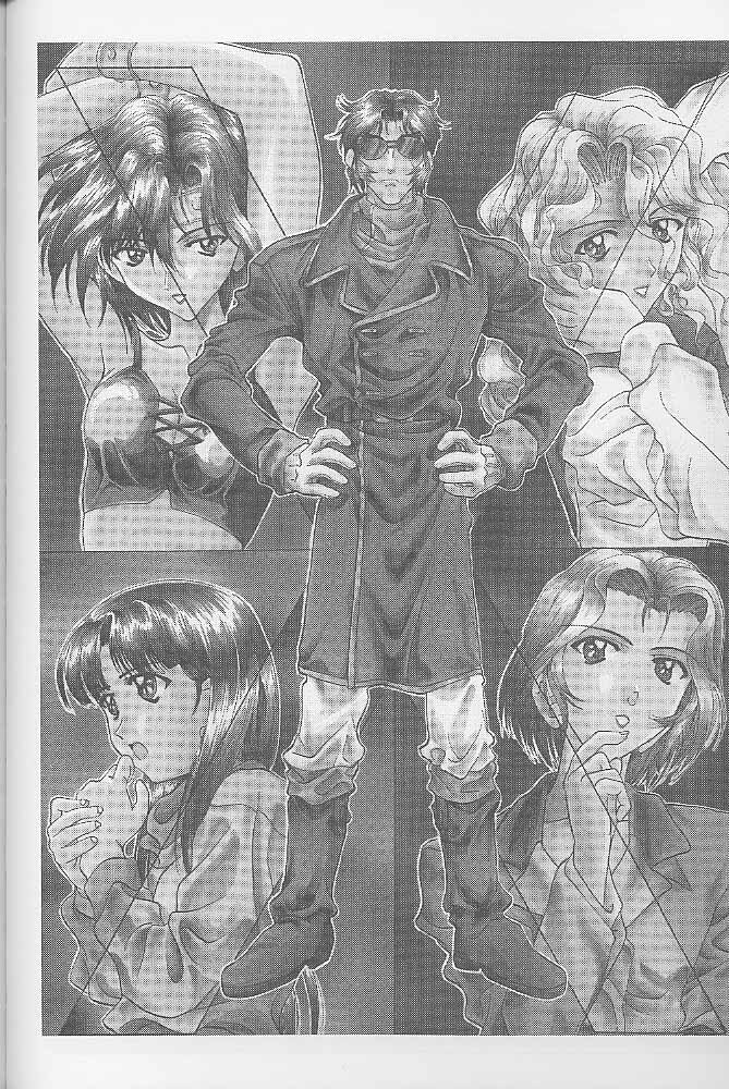 (C55) [BREEZE & Kocher (SOYOSOYO)] Soyosoyo's Works 2 (Mamotte Shugogetten!, Sorcerer Stabber Orphen‎) page 37 full