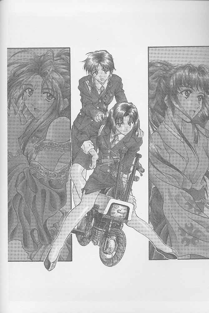 (C55) [BREEZE & Kocher (SOYOSOYO)] Soyosoyo's Works 2 (Mamotte Shugogetten!, Sorcerer Stabber Orphen‎) page 39 full