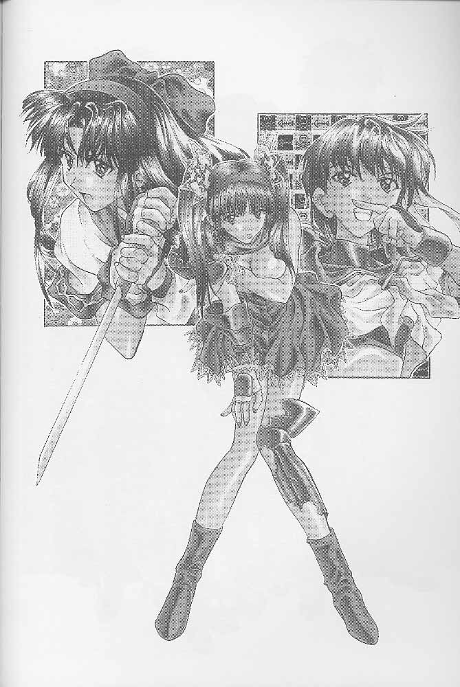 (C55) [BREEZE & Kocher (SOYOSOYO)] Soyosoyo's Works 2 (Mamotte Shugogetten!, Sorcerer Stabber Orphen‎) page 41 full