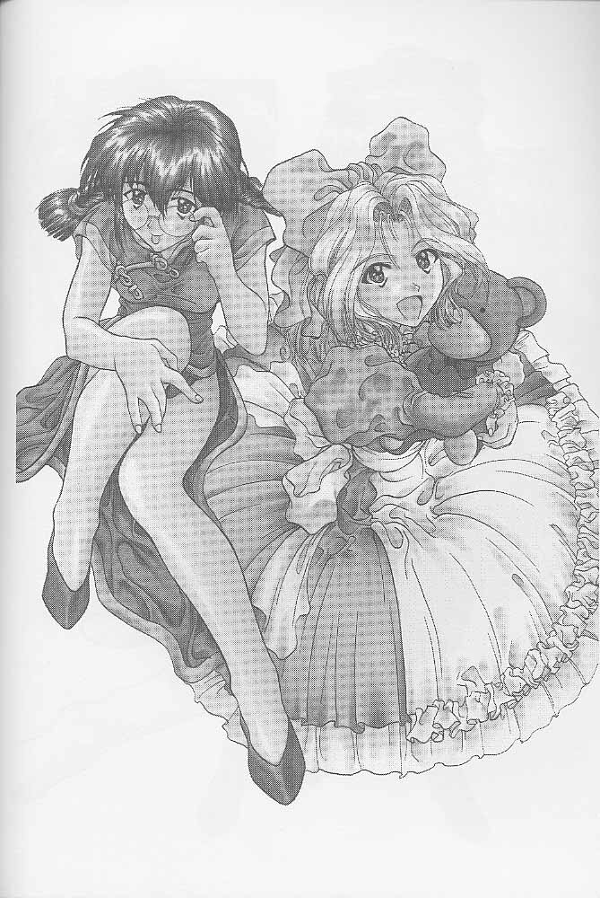 (C55) [BREEZE & Kocher (SOYOSOYO)] Soyosoyo's Works 2 (Mamotte Shugogetten!, Sorcerer Stabber Orphen‎) page 43 full