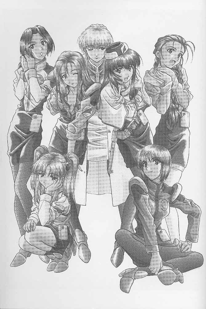 (C55) [BREEZE & Kocher (SOYOSOYO)] Soyosoyo's Works 2 (Mamotte Shugogetten!, Sorcerer Stabber Orphen‎) page 46 full