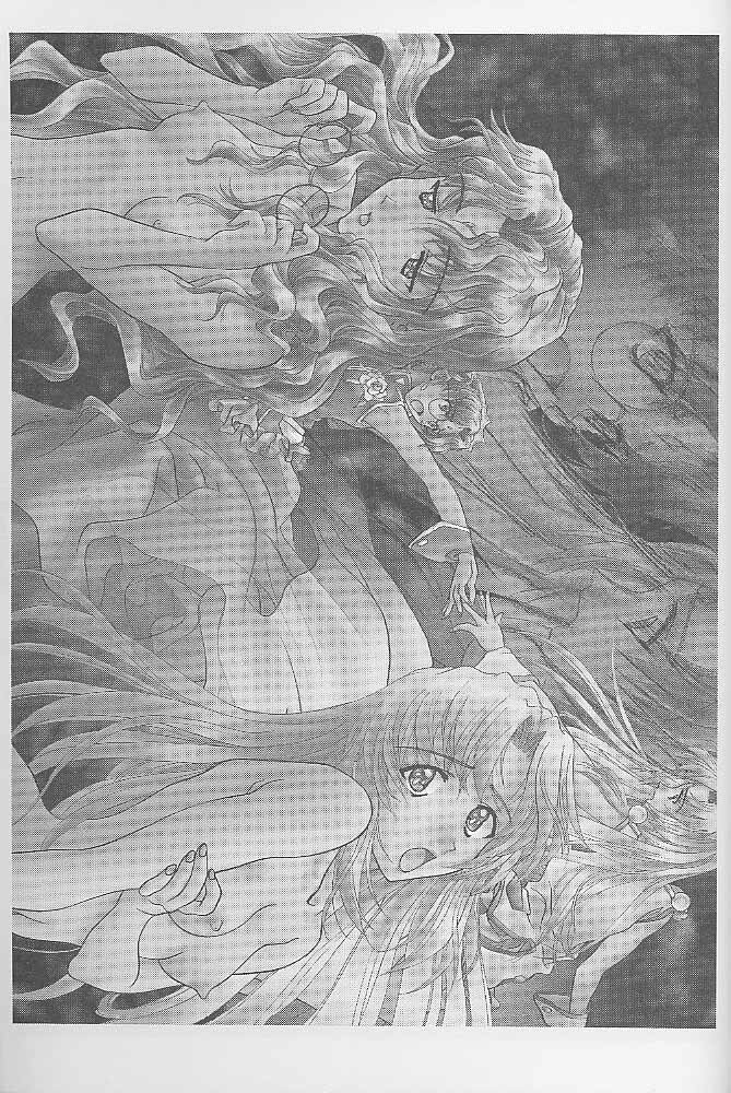 (C55) [BREEZE & Kocher (SOYOSOYO)] Soyosoyo's Works 2 (Mamotte Shugogetten!, Sorcerer Stabber Orphen‎) page 48 full