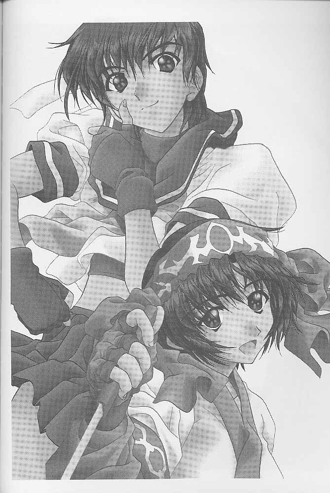 (C55) [BREEZE & Kocher (SOYOSOYO)] Soyosoyo's Works 2 (Mamotte Shugogetten!, Sorcerer Stabber Orphen‎) page 51 full