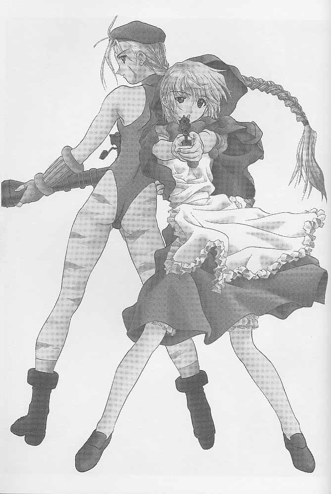 (C55) [BREEZE & Kocher (SOYOSOYO)] Soyosoyo's Works 2 (Mamotte Shugogetten!, Sorcerer Stabber Orphen‎) page 52 full