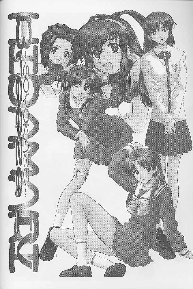 (C55) [BREEZE & Kocher (SOYOSOYO)] Soyosoyo's Works 2 (Mamotte Shugogetten!, Sorcerer Stabber Orphen‎) page 53 full