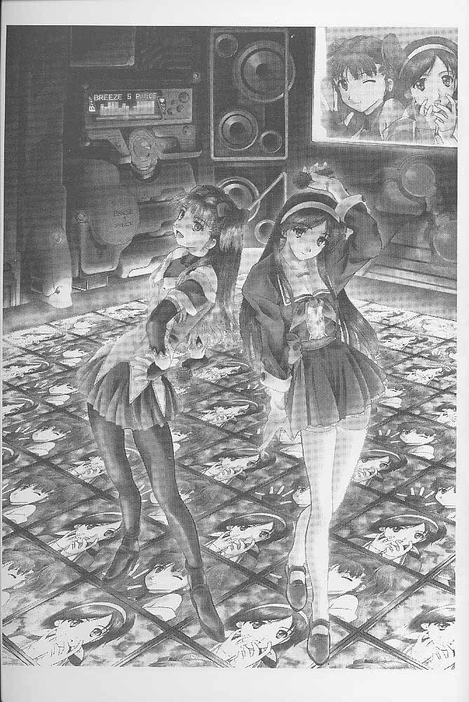 (C55) [BREEZE & Kocher (SOYOSOYO)] Soyosoyo's Works 2 (Mamotte Shugogetten!, Sorcerer Stabber Orphen‎) page 60 full