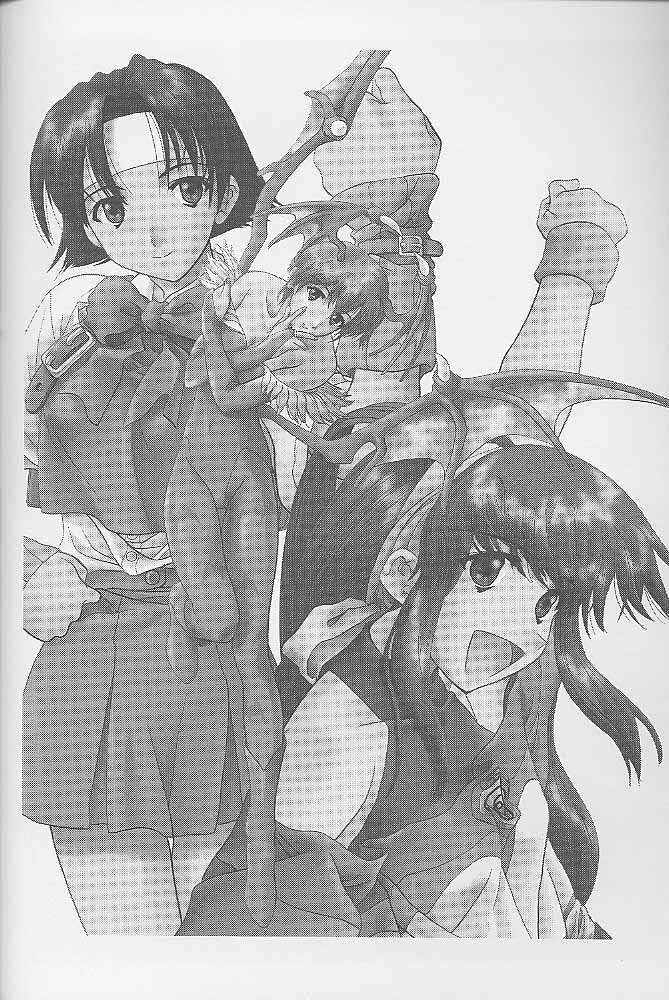 (C55) [BREEZE & Kocher (SOYOSOYO)] Soyosoyo's Works 2 (Mamotte Shugogetten!, Sorcerer Stabber Orphen‎) page 61 full