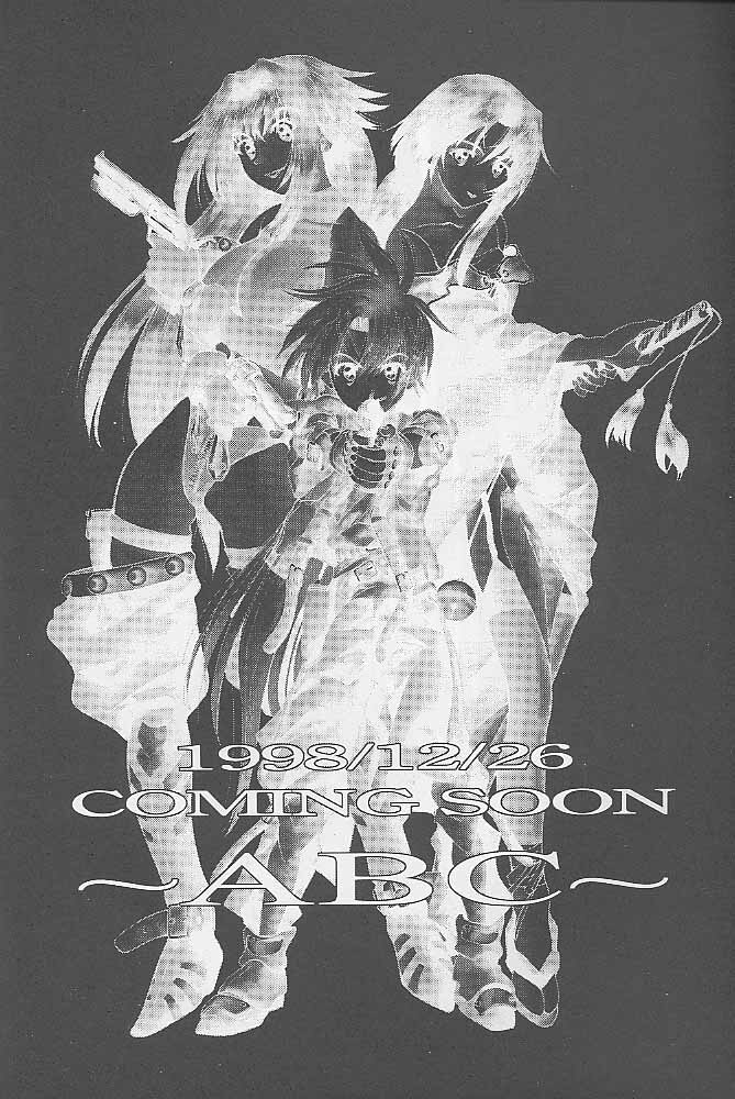 (C55) [BREEZE & Kocher (SOYOSOYO)] Soyosoyo's Works 2 (Mamotte Shugogetten!, Sorcerer Stabber Orphen‎) page 69 full