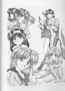 (C55) [BREEZE & Kocher (SOYOSOYO)] Soyosoyo's Works 2 (Mamotte Shugogetten!, Sorcerer Stabber Orphen‎) - page 27