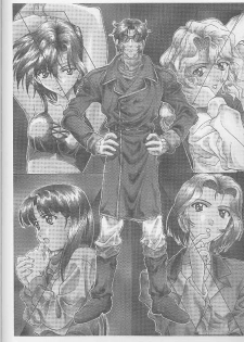 (C55) [BREEZE & Kocher (SOYOSOYO)] Soyosoyo's Works 2 (Mamotte Shugogetten!, Sorcerer Stabber Orphen‎) - page 37