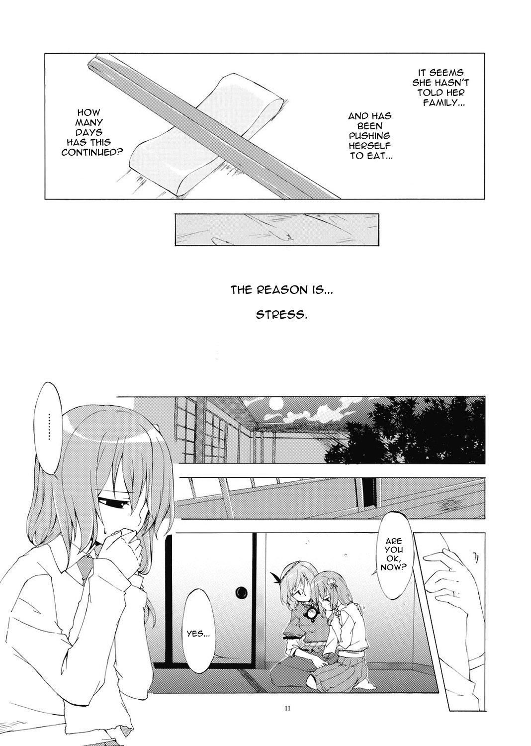 (C73) [Personal Color (Sakuraba Yuuki)] Junsuiritsu o Sukoshi dake Agete. (Touhou Project) [English] [Wings of Yuri] page 12 full