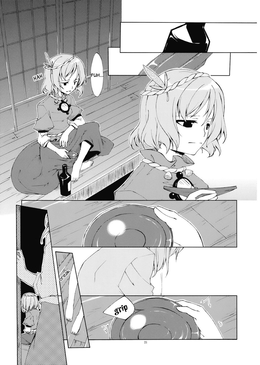 (C73) [Personal Color (Sakuraba Yuuki)] Junsuiritsu o Sukoshi dake Agete. (Touhou Project) [English] [Wings of Yuri] page 24 full