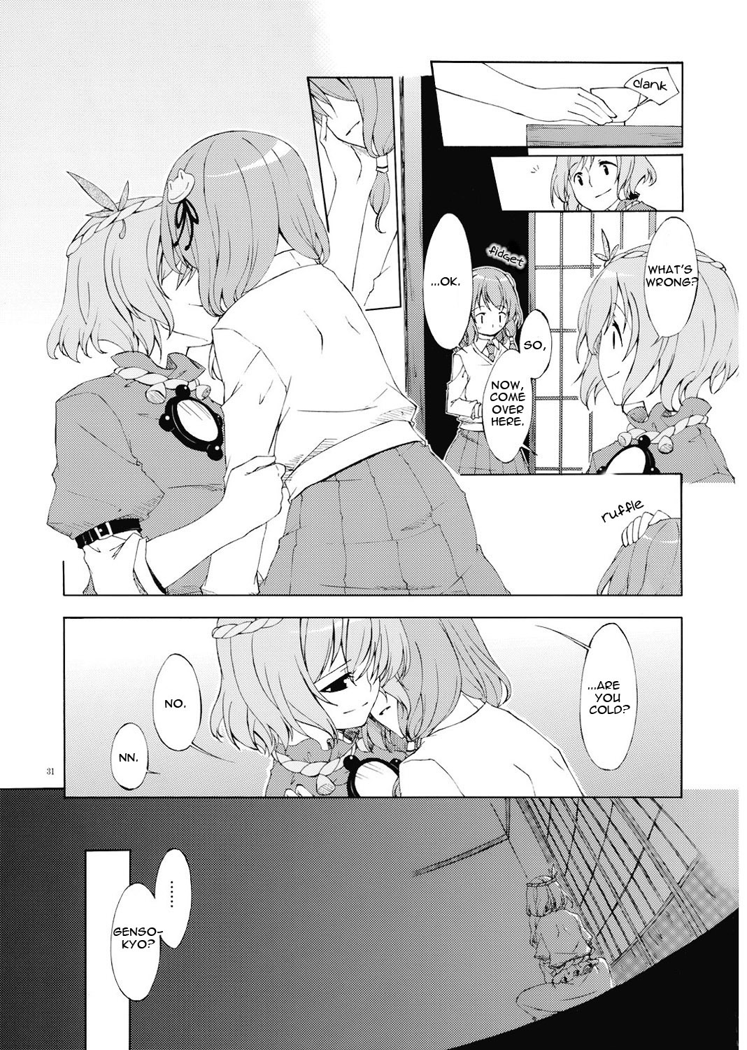 (C73) [Personal Color (Sakuraba Yuuki)] Junsuiritsu o Sukoshi dake Agete. (Touhou Project) [English] [Wings of Yuri] page 32 full