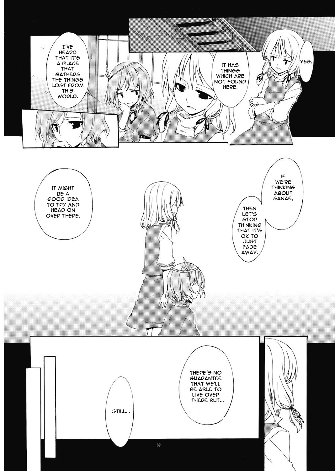 (C73) [Personal Color (Sakuraba Yuuki)] Junsuiritsu o Sukoshi dake Agete. (Touhou Project) [English] [Wings of Yuri] page 33 full