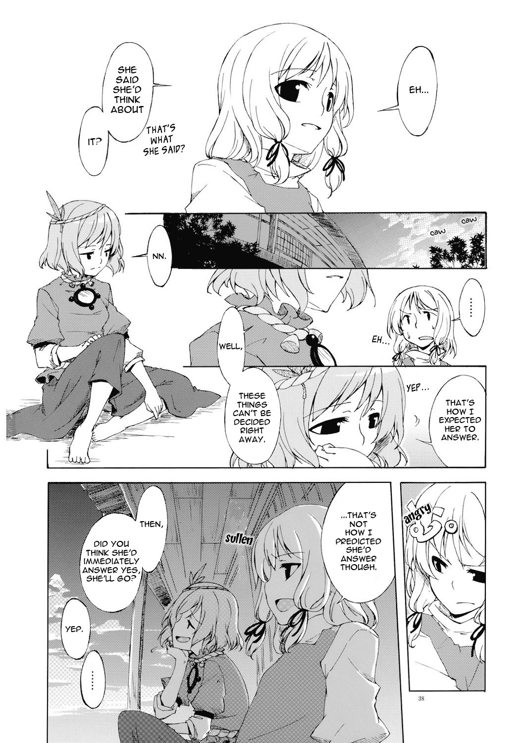 (C73) [Personal Color (Sakuraba Yuuki)] Junsuiritsu o Sukoshi dake Agete. (Touhou Project) [English] [Wings of Yuri] page 39 full