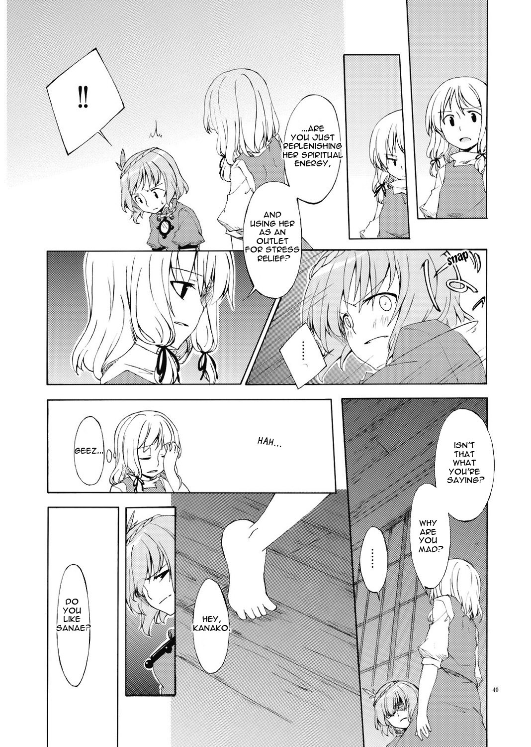 (C73) [Personal Color (Sakuraba Yuuki)] Junsuiritsu o Sukoshi dake Agete. (Touhou Project) [English] [Wings of Yuri] page 41 full