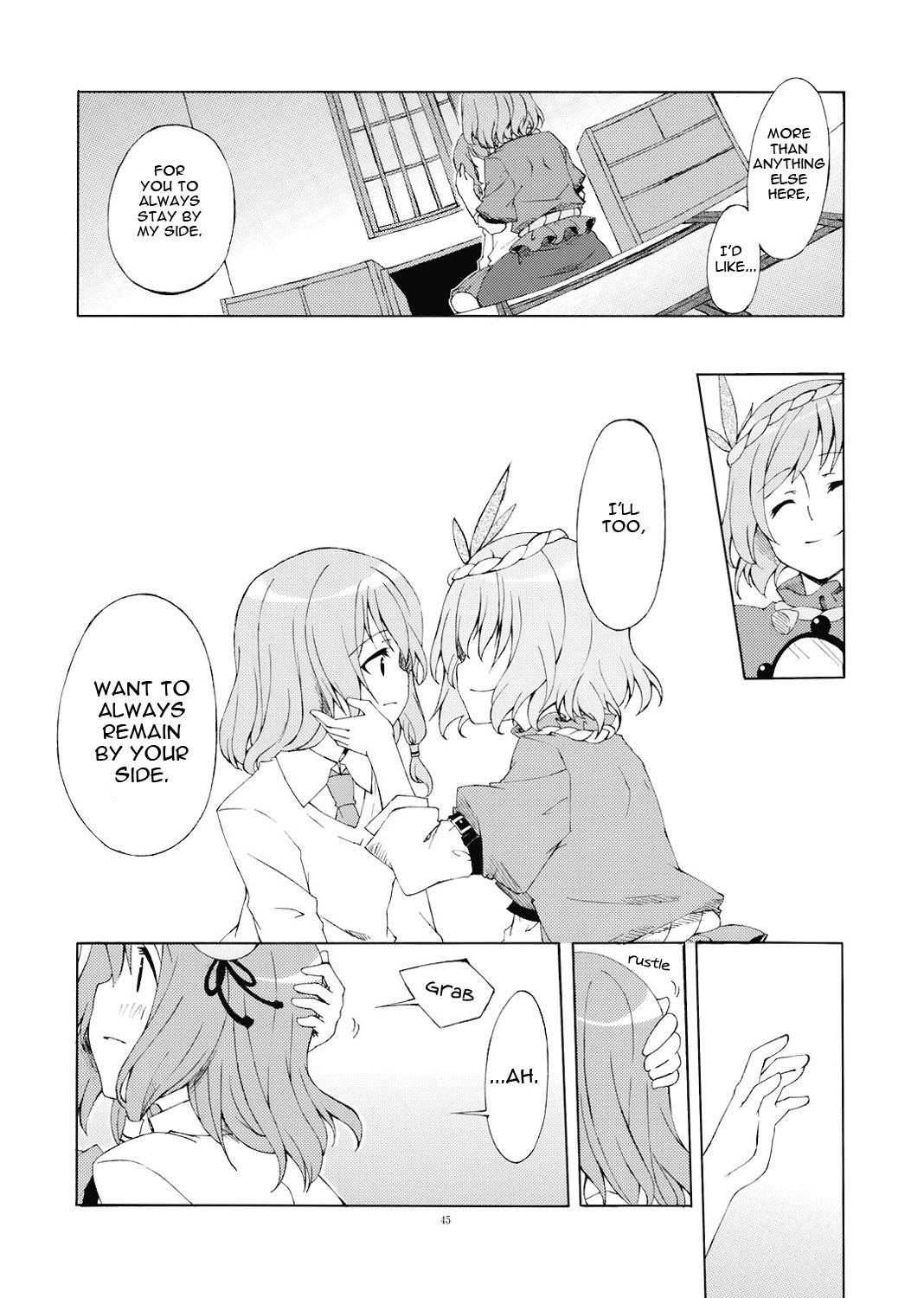 (C73) [Personal Color (Sakuraba Yuuki)] Junsuiritsu o Sukoshi dake Agete. (Touhou Project) [English] [Wings of Yuri] page 46 full