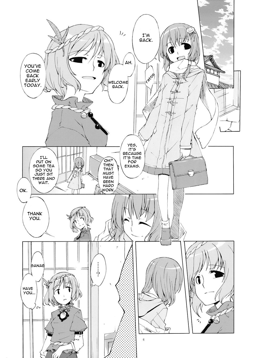 (C73) [Personal Color (Sakuraba Yuuki)] Junsuiritsu o Sukoshi dake Agete. (Touhou Project) [English] [Wings of Yuri] page 7 full