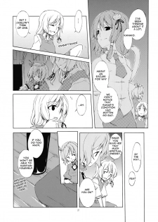 (C73) [Personal Color (Sakuraba Yuuki)] Junsuiritsu o Sukoshi dake Agete. (Touhou Project) [English] [Wings of Yuri] - page 28