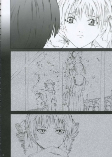 (Kohitsuji-tachi no Haruyasumi) [Raid Slash (Yahiro)] Ange Noir (Maria-sama ga Miteru) - page 3