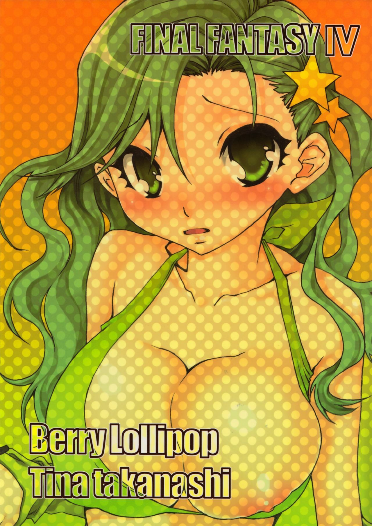 (C73) [Berry Lollipop (Takanashi China)] Honey Green (Final Fantasy IV) page 22 full