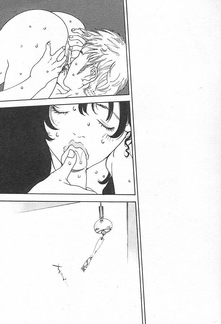 [Oh! Great] Junk Story ~Tetsukuzu Monogatari~ [Chinese] page 127 full