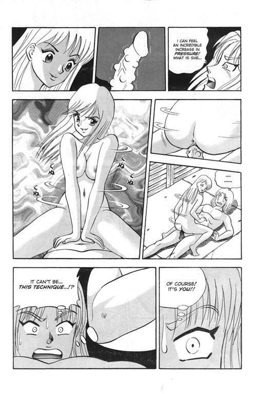 [Naoto Tsuburaya] Sexual Battler Tambourine [English] page 10 full