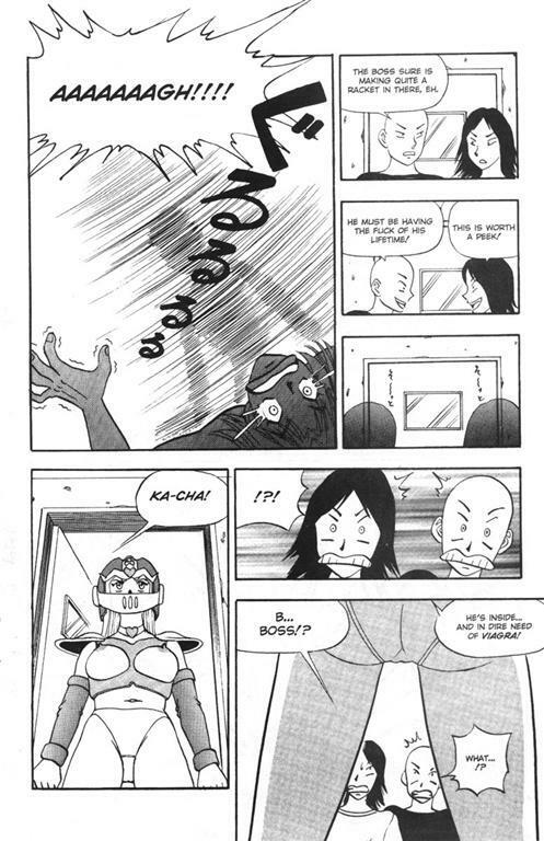 [Naoto Tsuburaya] Sexual Battler Tambourine [English] page 13 full