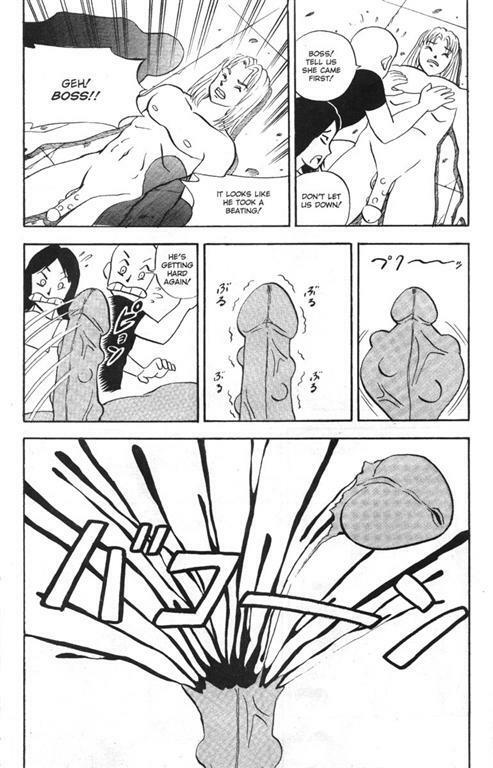 [Naoto Tsuburaya] Sexual Battler Tambourine [English] page 14 full