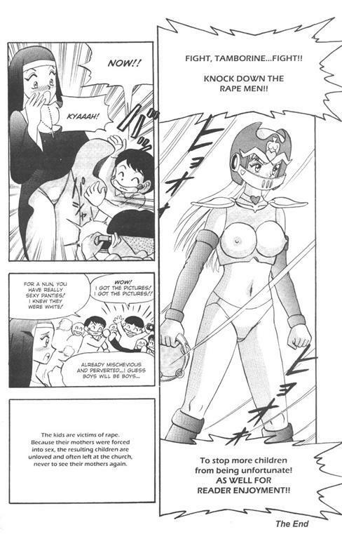 [Naoto Tsuburaya] Sexual Battler Tambourine [English] page 16 full