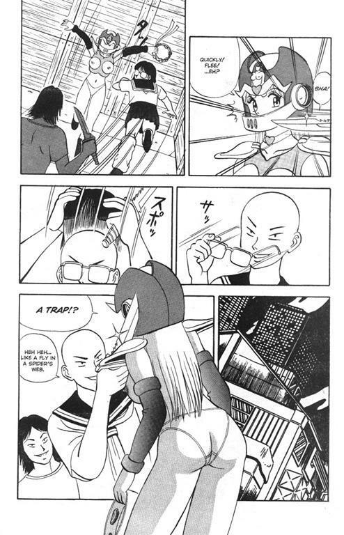 [Naoto Tsuburaya] Sexual Battler Tambourine [English] page 3 full