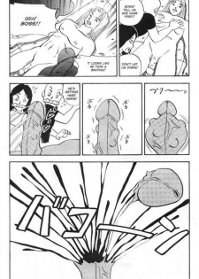 [Naoto Tsuburaya] Sexual Battler Tambourine [English] - page 14