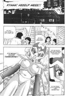 [Naoto Tsuburaya] Sexual Battler Tambourine [English] - page 2