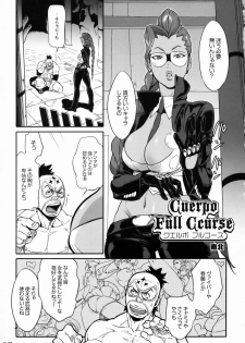 (C75) [Hougakuya (Namboku, Tohzai)] ROUND 03 (Street Fighter) - page 4